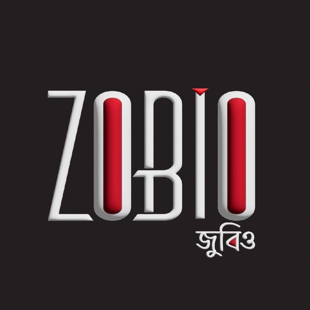 Zobio